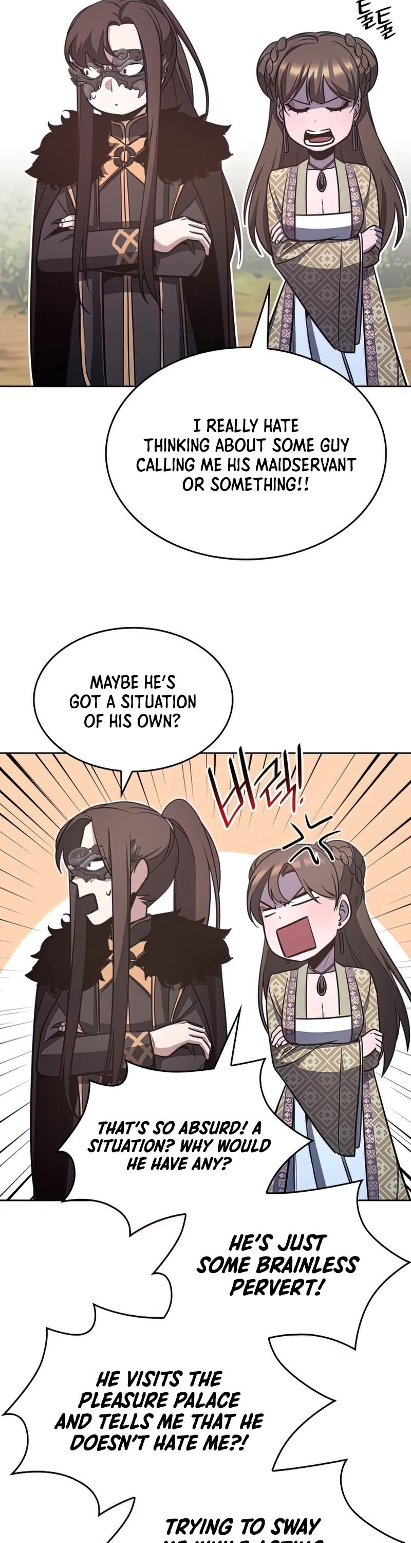 I Reincarnated as the Crazed Heir Chapter 64 page 28 - Chapter 64: Escort warrior, Dan Soobong (3)
