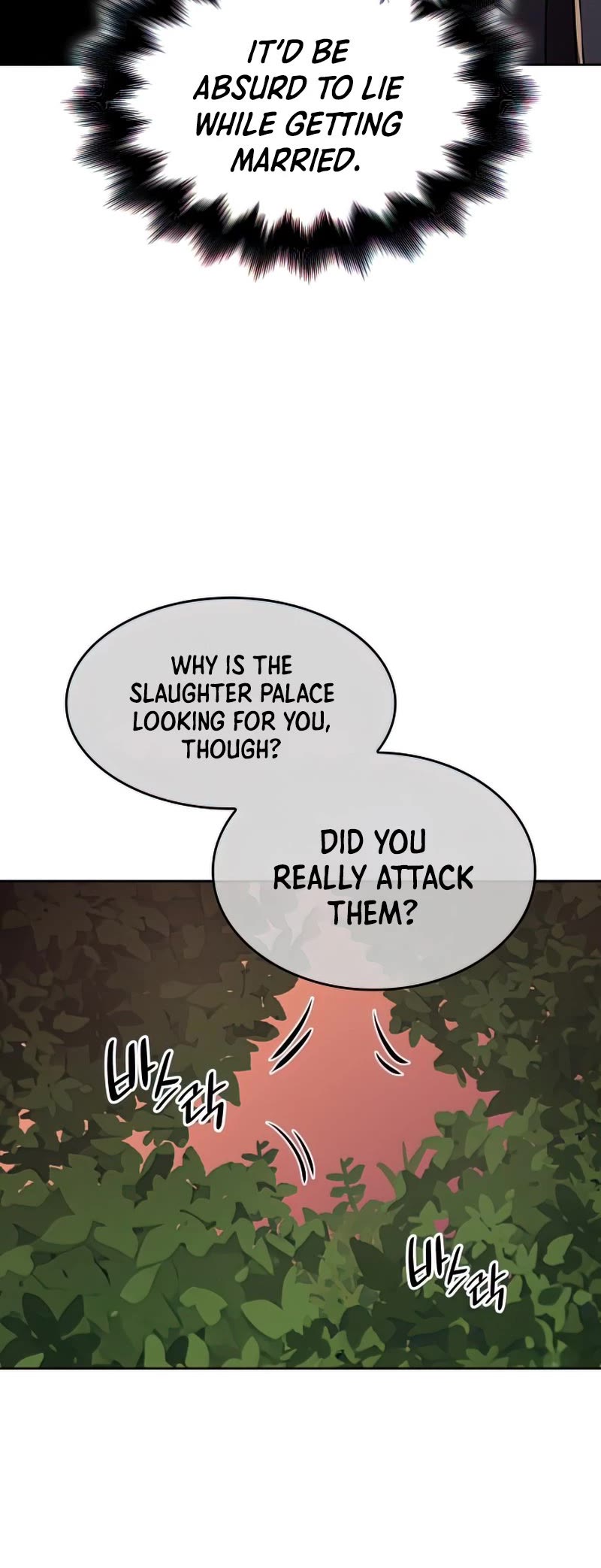 I Reincarnated as the Crazed Heir Chapter 64 page 30 - Chapter 64: Escort warrior, Dan Soobong (3)