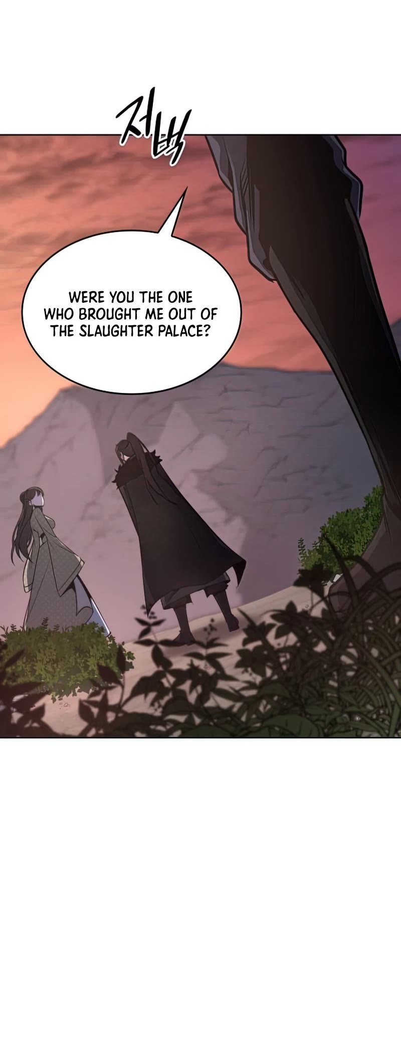 I Reincarnated as the Crazed Heir Chapter 64 page 31 - Chapter 64: Escort warrior, Dan Soobong (3)