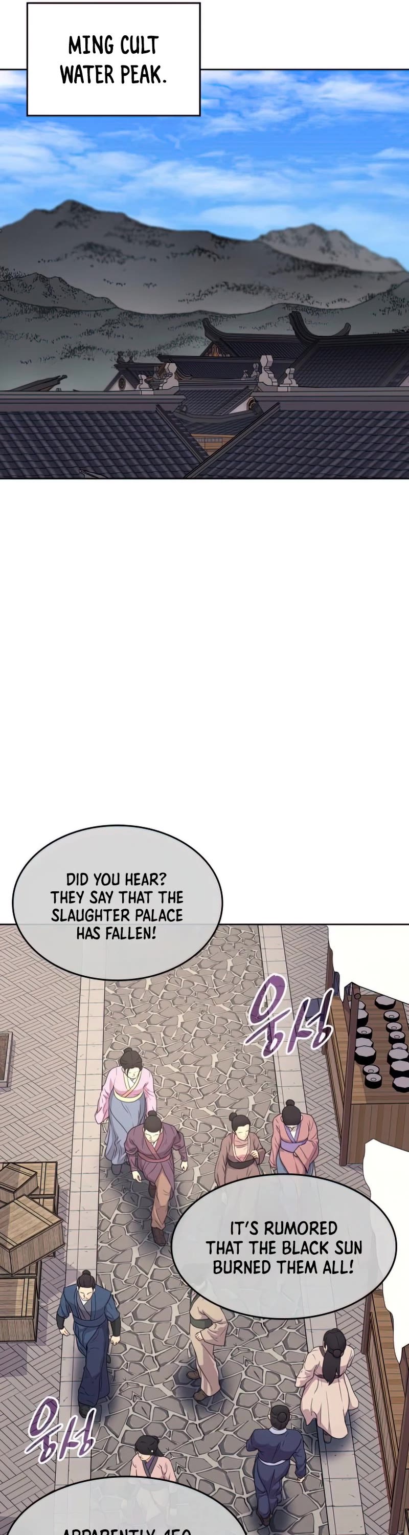 I Reincarnated as the Crazed Heir Chapter 64 page 37 - Chapter 64: Escort warrior, Dan Soobong (3)