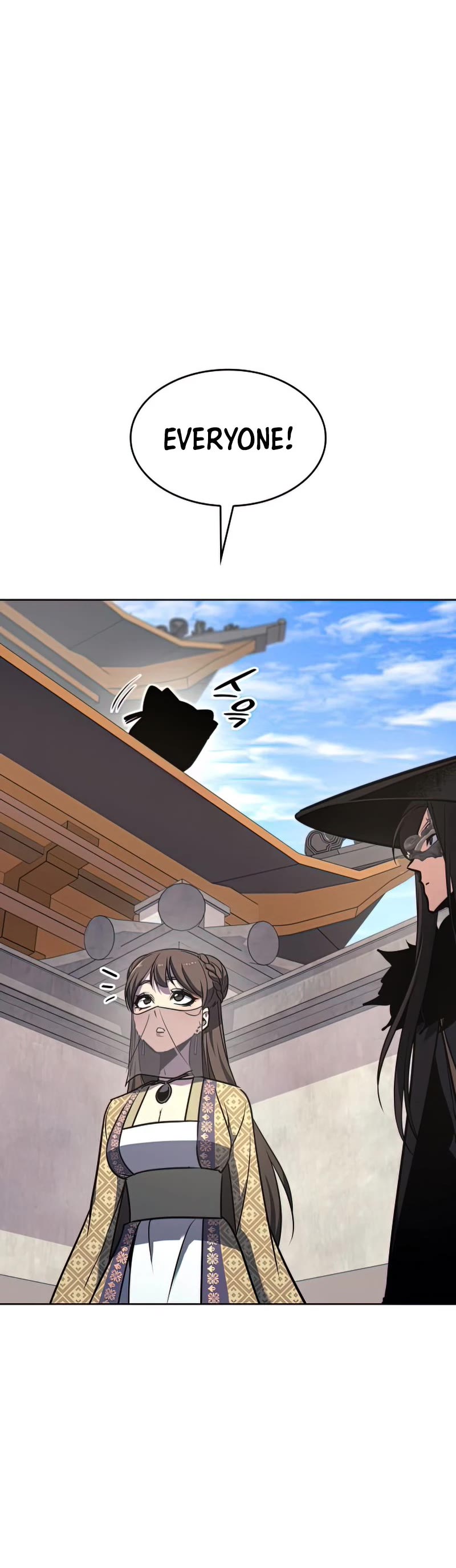 I Reincarnated as the Crazed Heir Chapter 64 page 41 - Chapter 64: Escort warrior, Dan Soobong (3)