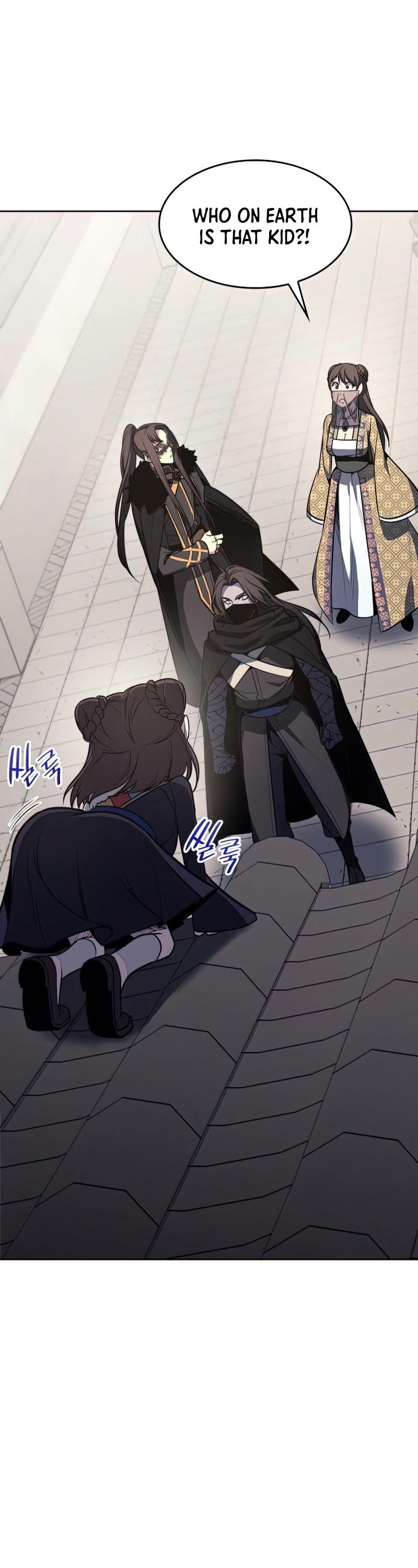 I Reincarnated as the Crazed Heir Chapter 64 page 42 - Chapter 64: Escort warrior, Dan Soobong (3)