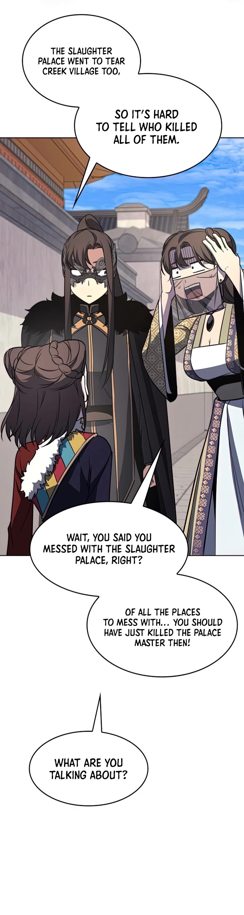 I Reincarnated as the Crazed Heir Chapter 64 page 63 - Chapter 64: Escort warrior, Dan Soobong (3)