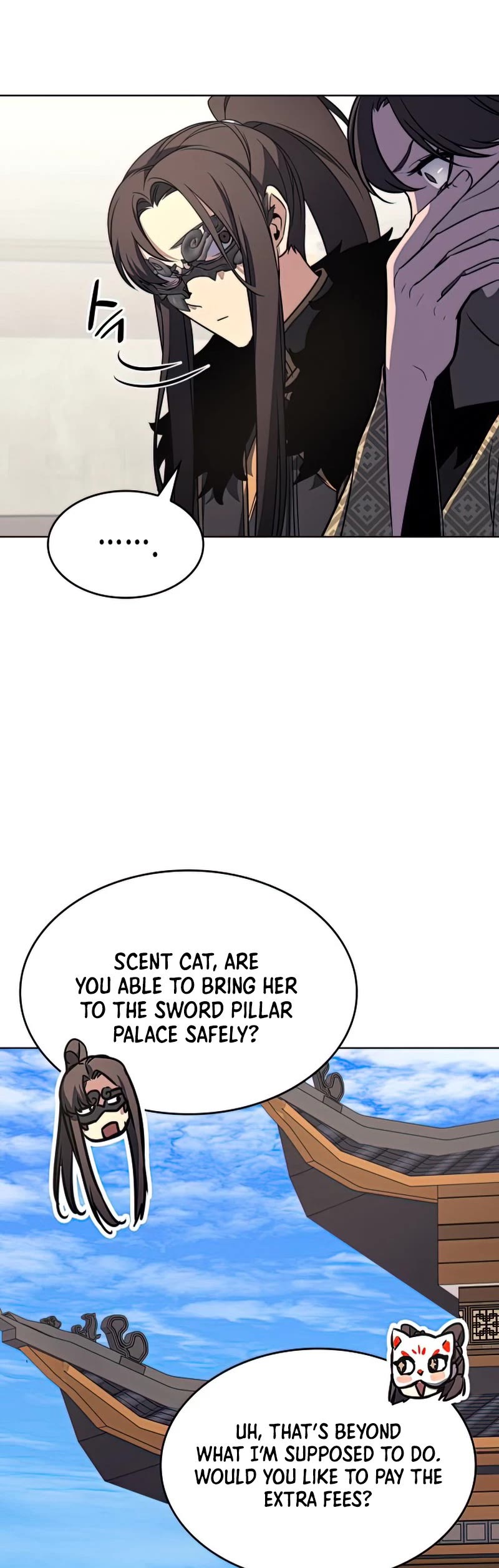 I Reincarnated as the Crazed Heir Chapter 64 page 65 - Chapter 64: Escort warrior, Dan Soobong (3)