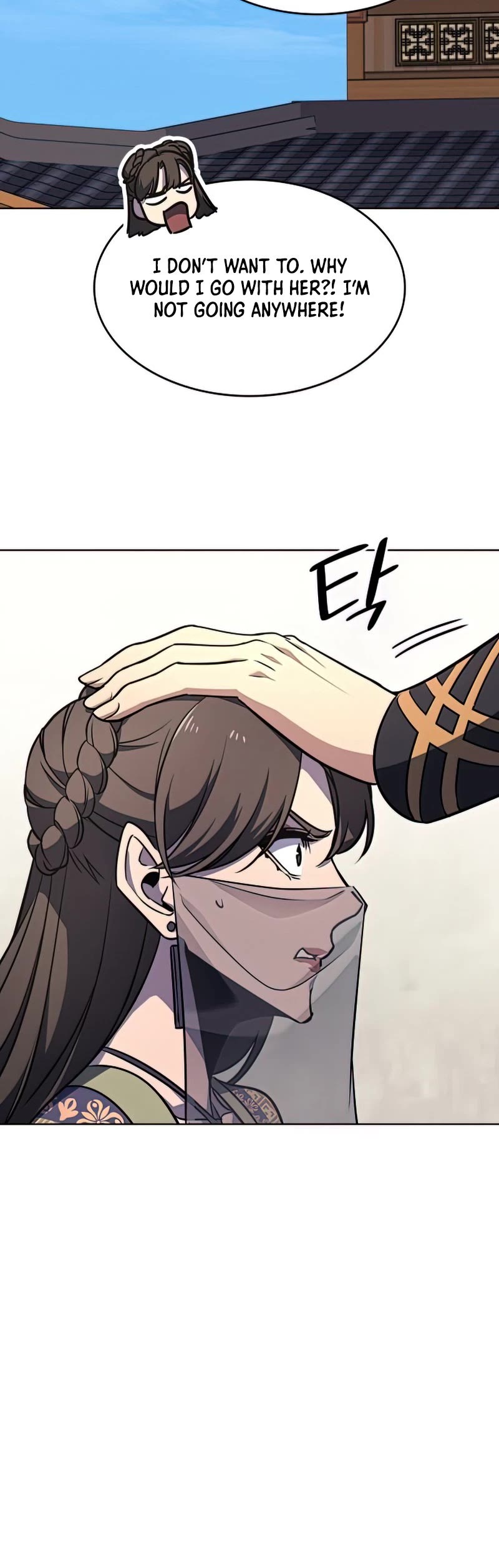 I Reincarnated as the Crazed Heir Chapter 64 page 66 - Chapter 64: Escort warrior, Dan Soobong (3)