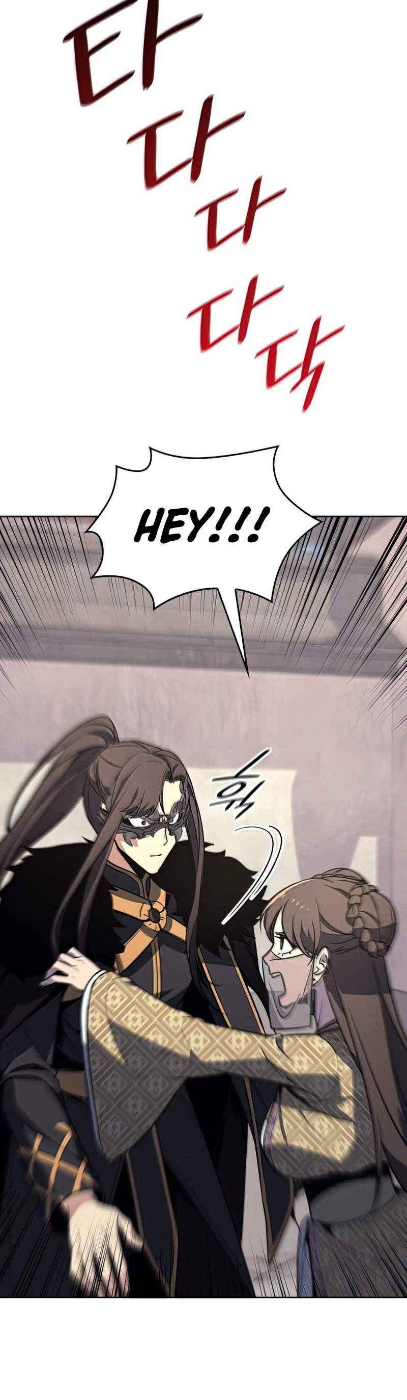 I Reincarnated as the Crazed Heir Chapter 64 page 75 - Chapter 64: Escort warrior, Dan Soobong (3)