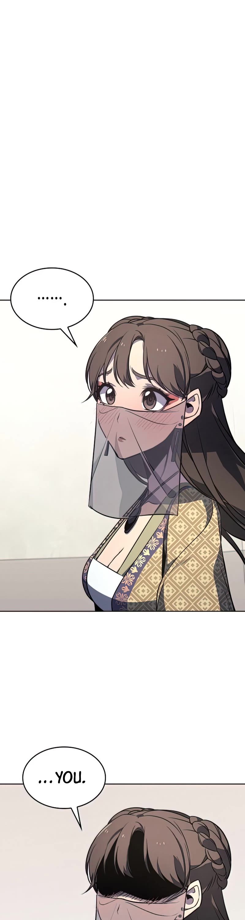 I Reincarnated as the Crazed Heir Chapter 64 page 78 - Chapter 64: Escort warrior, Dan Soobong (3)