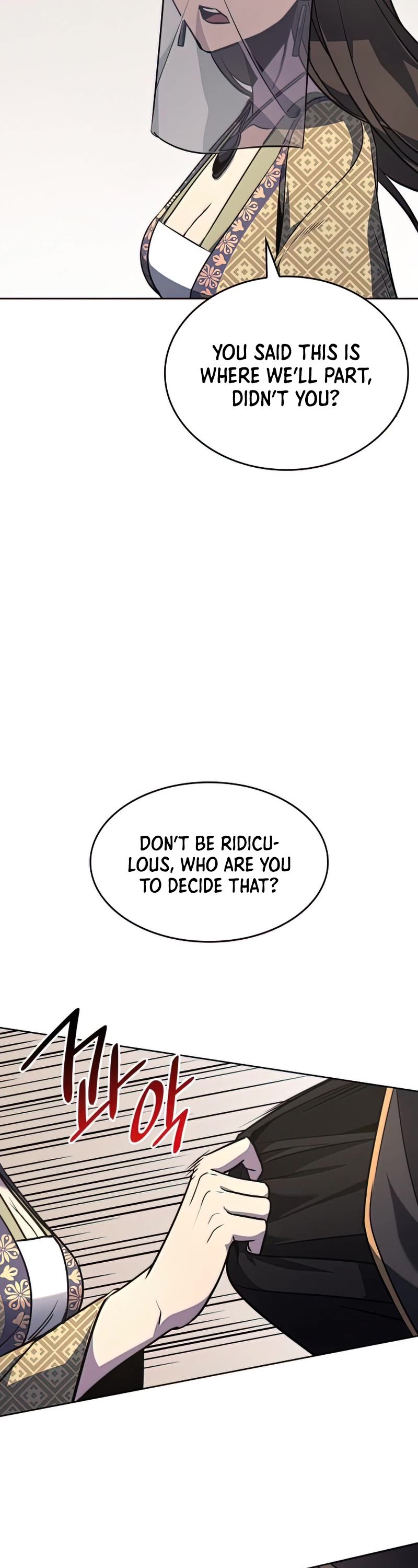 I Reincarnated as the Crazed Heir Chapter 64 page 79 - Chapter 64: Escort warrior, Dan Soobong (3)
