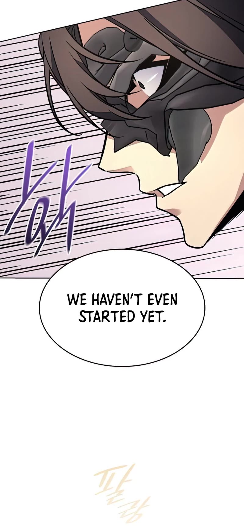 I Reincarnated as the Crazed Heir Chapter 64 page 80 - Chapter 64: Escort warrior, Dan Soobong (3)