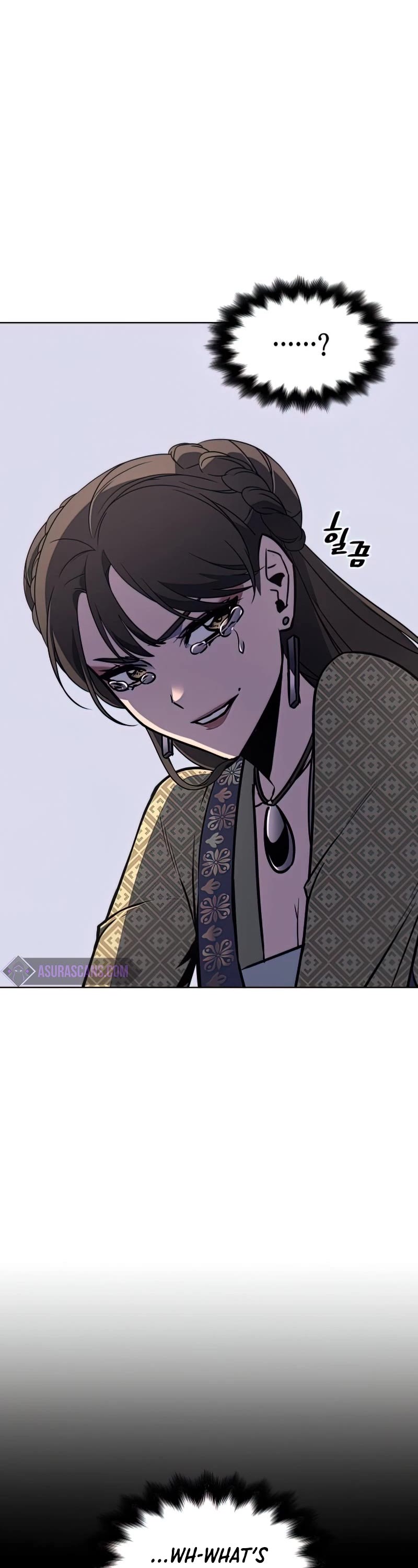 I Reincarnated as the Crazed Heir Chapter 65 page 23 - Chapter 65: Escort warrior, Dan Soobong (4)