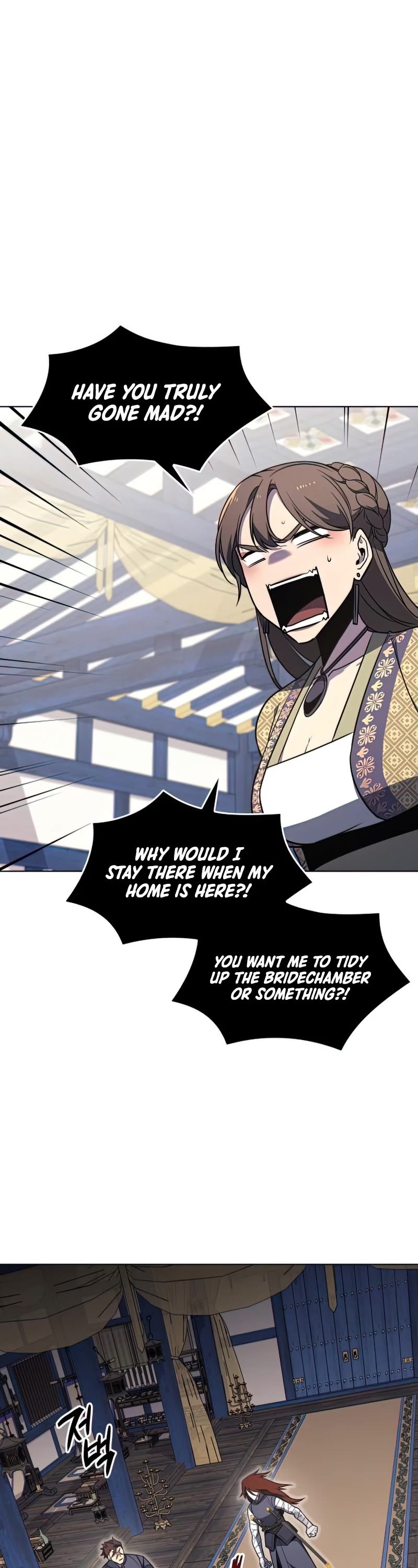 I Reincarnated as the Crazed Heir Chapter 65 page 28 - Chapter 65: Escort warrior, Dan Soobong (4)