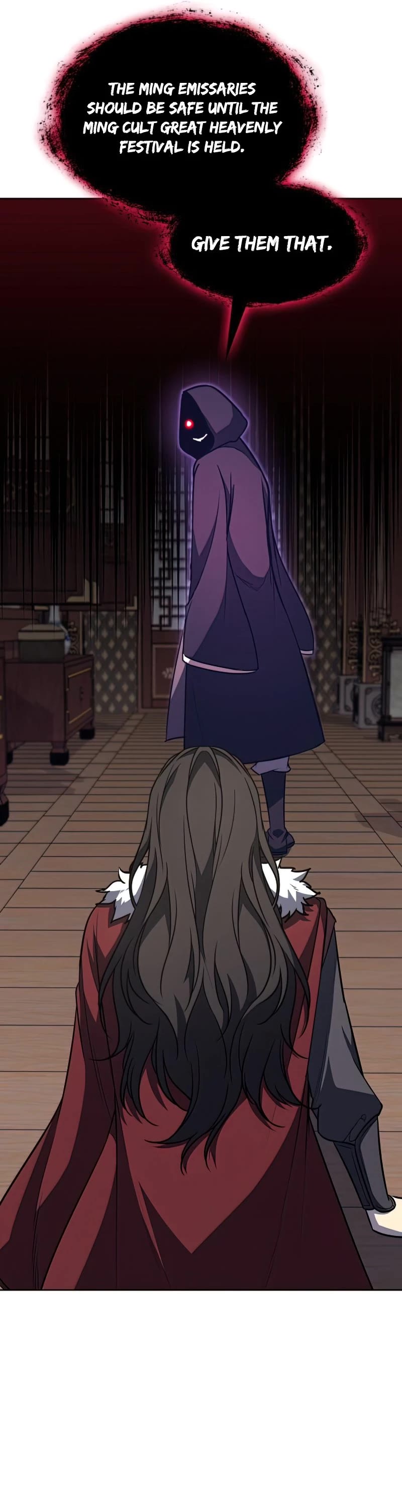 I Reincarnated as the Crazed Heir Chapter 65 page 66 - Chapter 65: Escort warrior, Dan Soobong (4)
