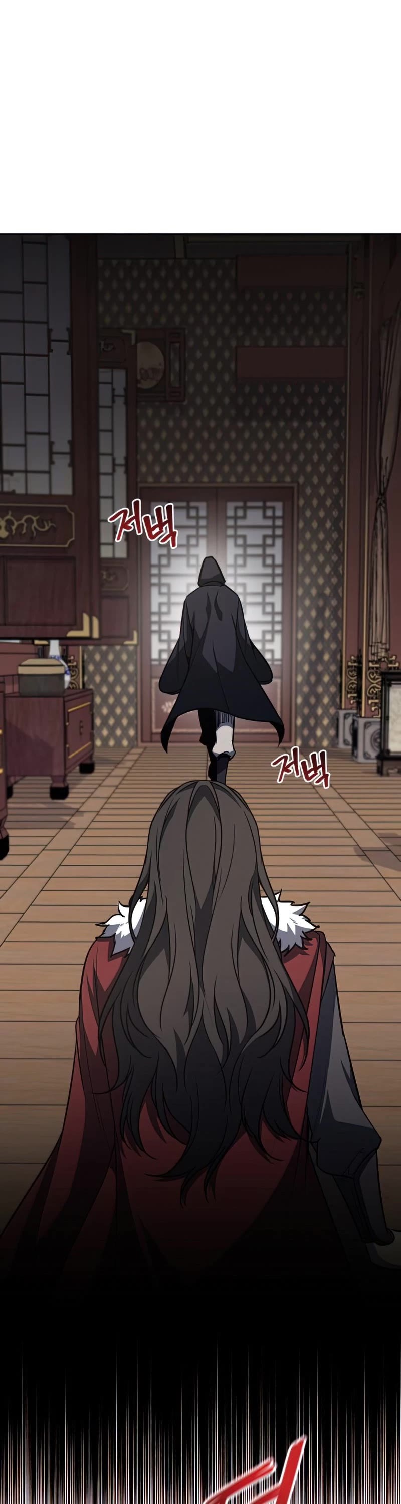 I Reincarnated as the Crazed Heir Chapter 65 page 67 - Chapter 65: Escort warrior, Dan Soobong (4)