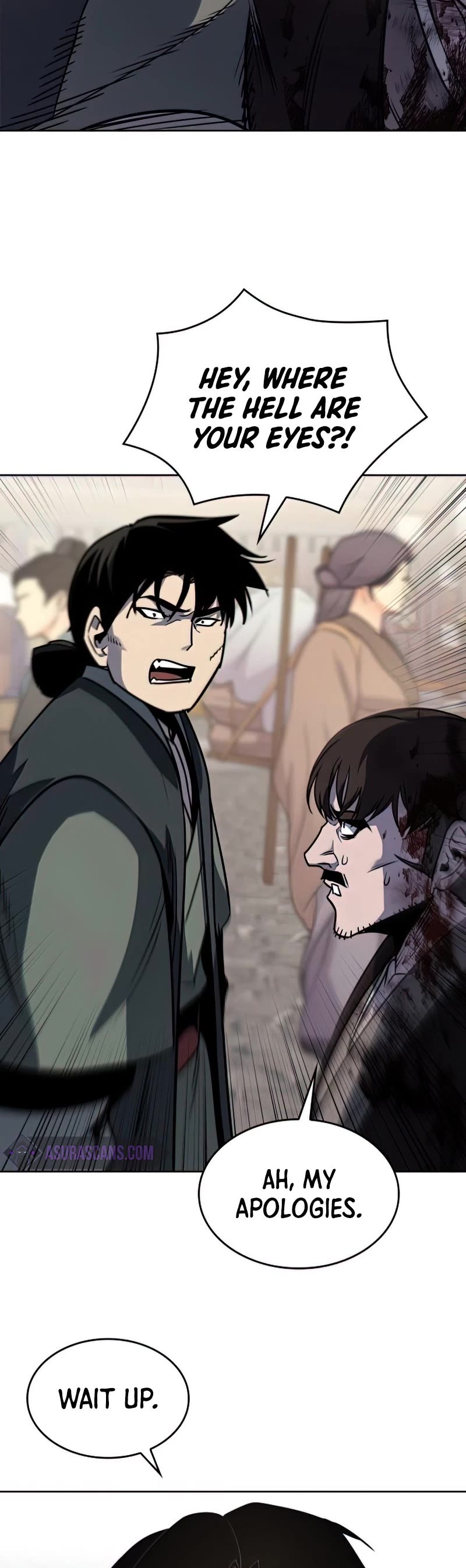 I Reincarnated as the Crazed Heir Chapter 65 page 74 - Chapter 65: Escort warrior, Dan Soobong (4)