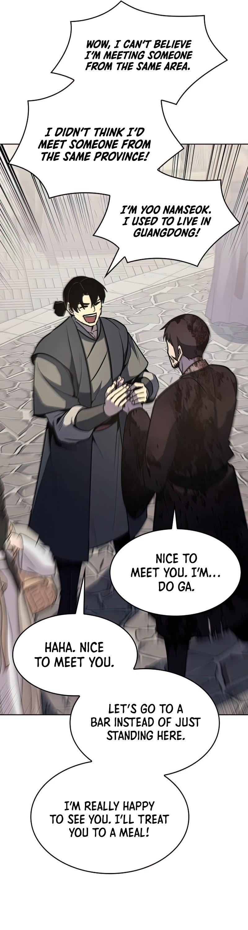 I Reincarnated as the Crazed Heir Chapter 65 page 76 - Chapter 65: Escort warrior, Dan Soobong (4)