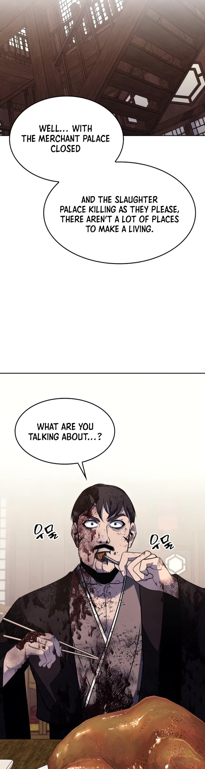 I Reincarnated as the Crazed Heir Chapter 65 page 78 - Chapter 65: Escort warrior, Dan Soobong (4)