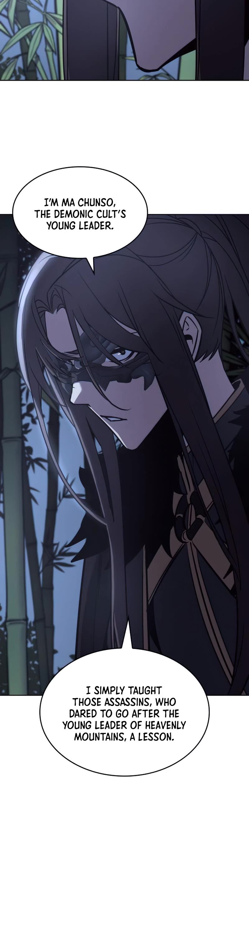 I Reincarnated as the Crazed Heir Chapter 66 page 15 - Chapter 66: Slaughter Palace, Gu Yangryoong (1)