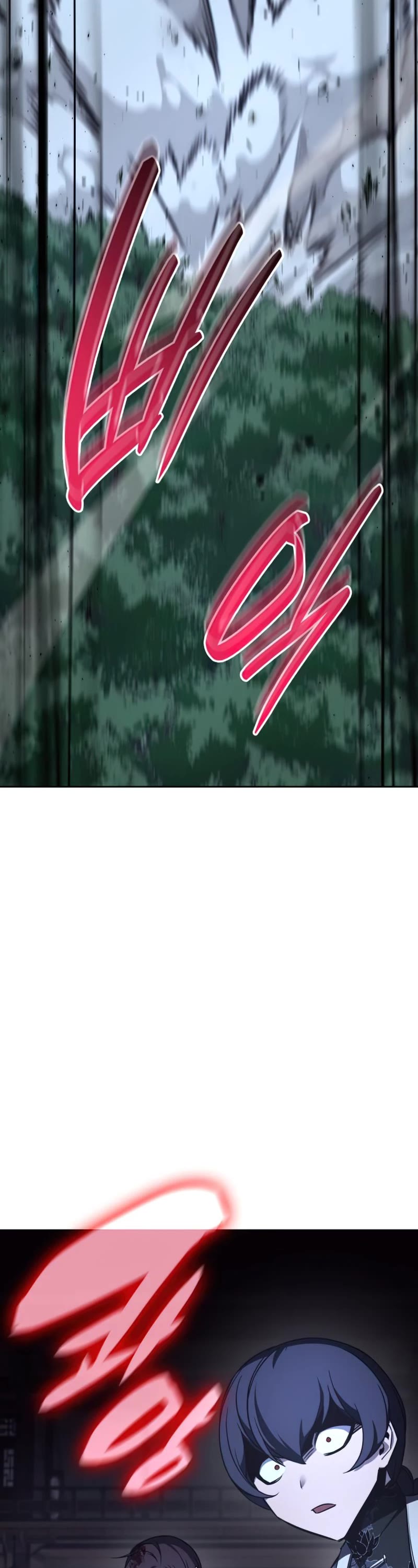 I Reincarnated as the Crazed Heir Chapter 66 page 36 - Chapter 66: Slaughter Palace, Gu Yangryoong (1)