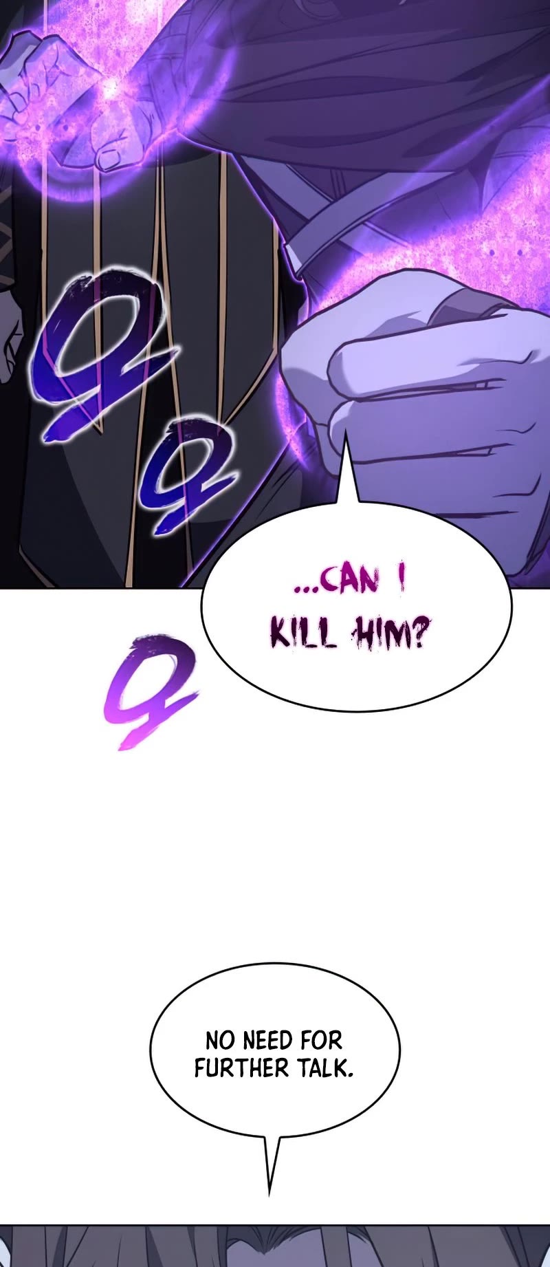 I Reincarnated as the Crazed Heir Chapter 66 page 44 - Chapter 66: Slaughter Palace, Gu Yangryoong (1)