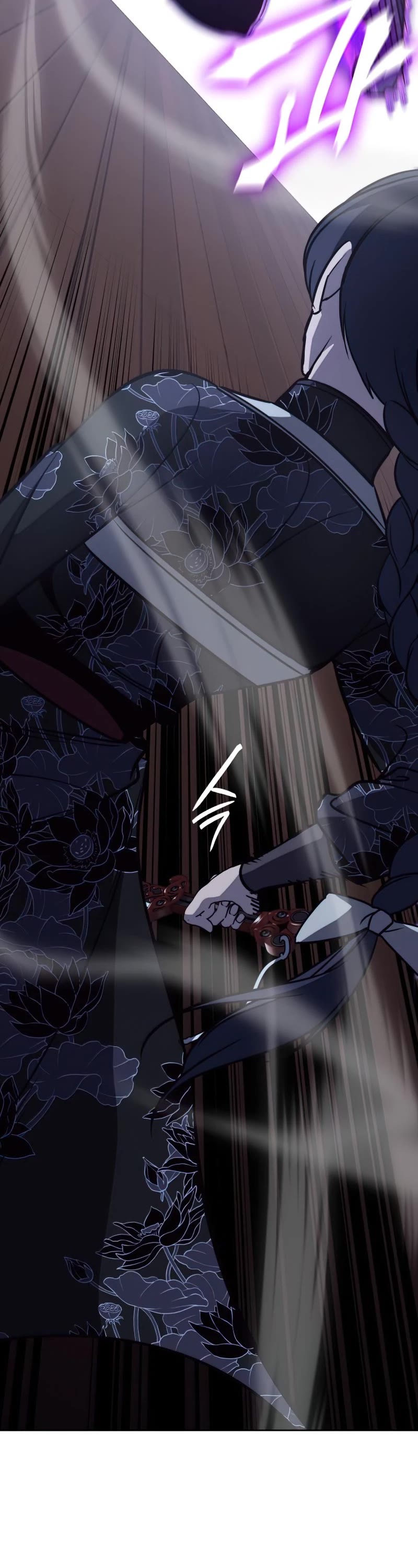 I Reincarnated as the Crazed Heir Chapter 66 page 47 - Chapter 66: Slaughter Palace, Gu Yangryoong (1)