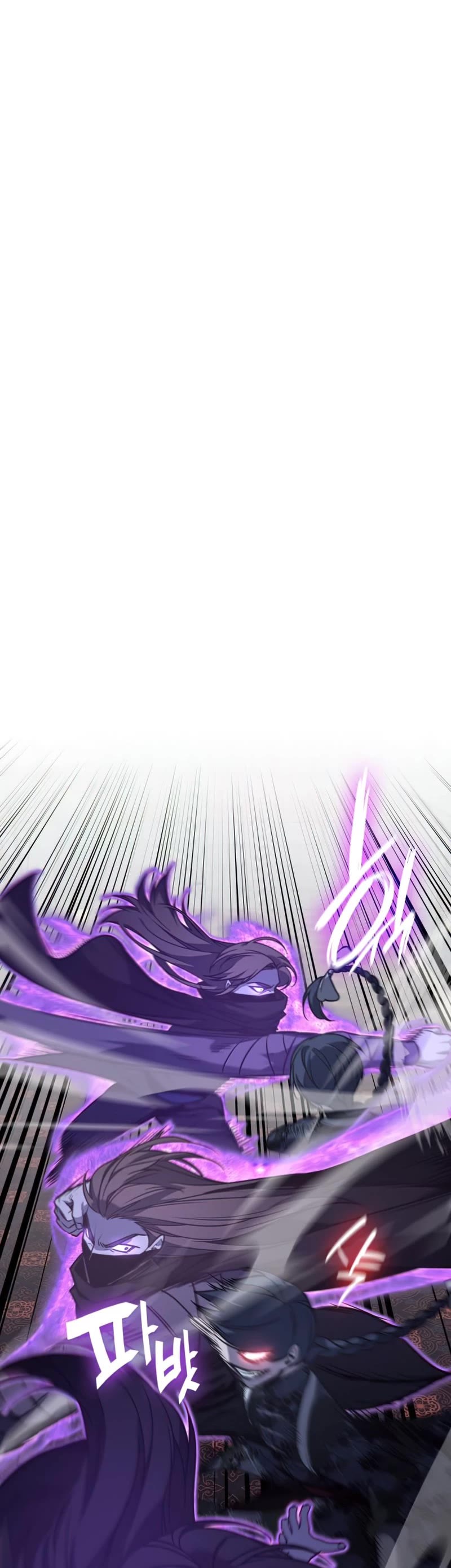 I Reincarnated as the Crazed Heir Chapter 66 page 49 - Chapter 66: Slaughter Palace, Gu Yangryoong (1)