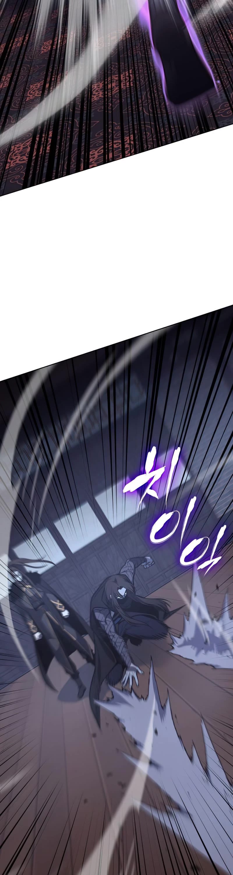 I Reincarnated as the Crazed Heir Chapter 66 page 59 - Chapter 66: Slaughter Palace, Gu Yangryoong (1)