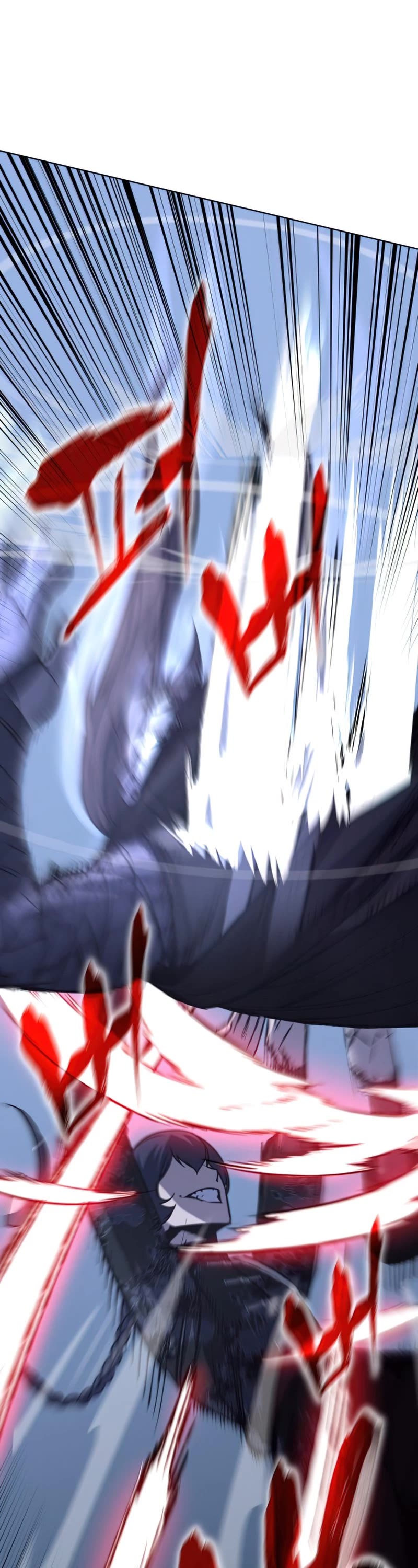 I Reincarnated as the Crazed Heir Chapter 66 page 68 - Chapter 66: Slaughter Palace, Gu Yangryoong (1)