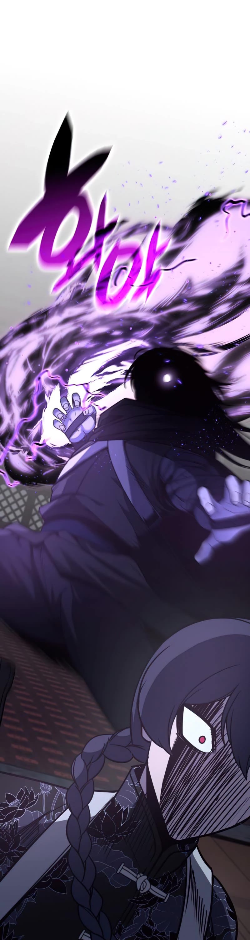 I Reincarnated as the Crazed Heir Chapter 66 page 74 - Chapter 66: Slaughter Palace, Gu Yangryoong (1)