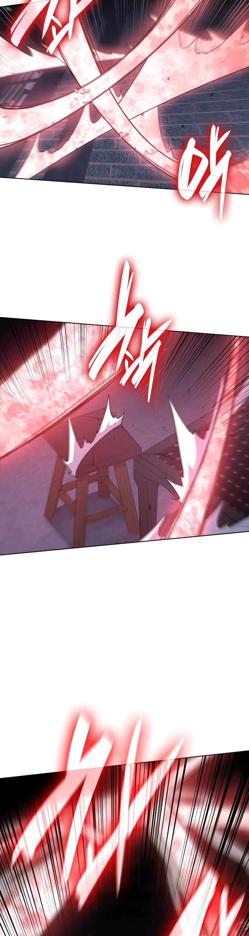 I Reincarnated as the Crazed Heir Chapter 66 page 82 - Chapter 66: Slaughter Palace, Gu Yangryoong (1)