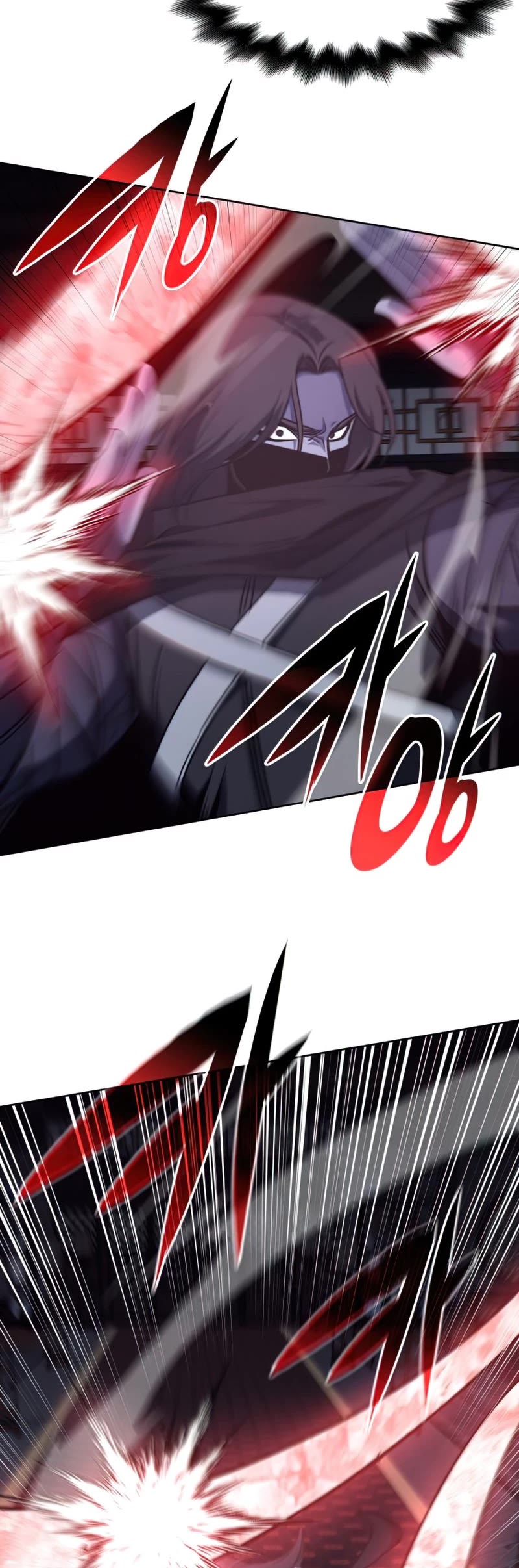 I Reincarnated as the Crazed Heir Chapter 66 page 88 - Chapter 66: Slaughter Palace, Gu Yangryoong (1)