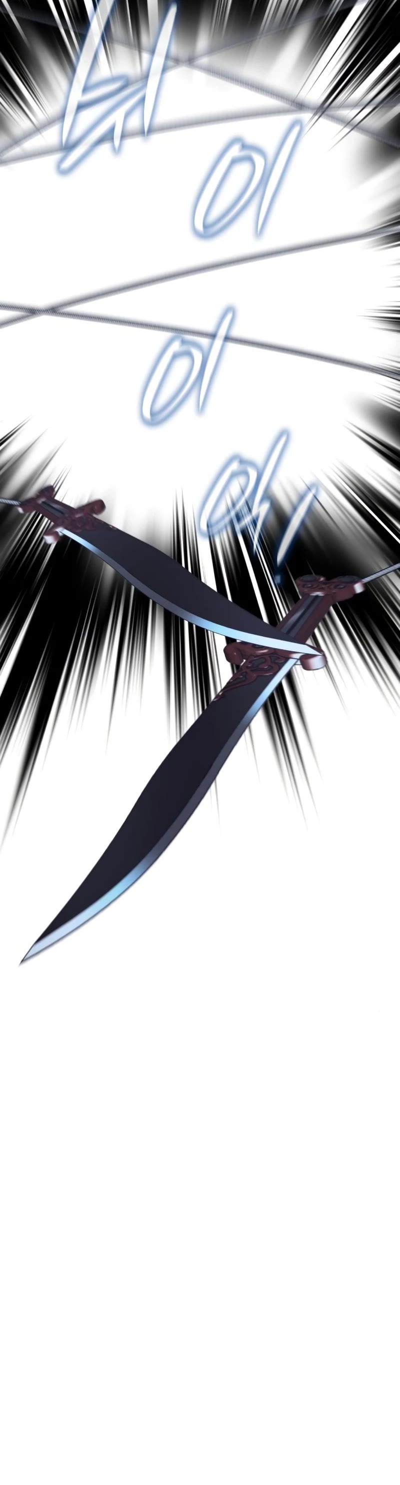 I Reincarnated as the Crazed Heir Chapter 67 page 12 - Chapter 67: Slaughter Palace, Gu Yangryoong (2)