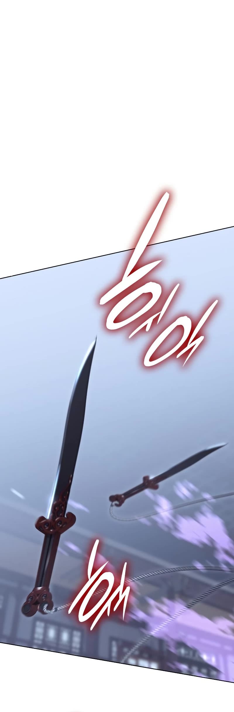 I Reincarnated as the Crazed Heir Chapter 67 page 17 - Chapter 67: Slaughter Palace, Gu Yangryoong (2)