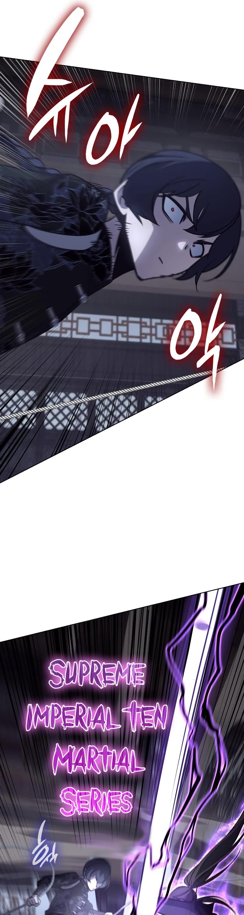 I Reincarnated as the Crazed Heir Chapter 67 page 18 - Chapter 67: Slaughter Palace, Gu Yangryoong (2)