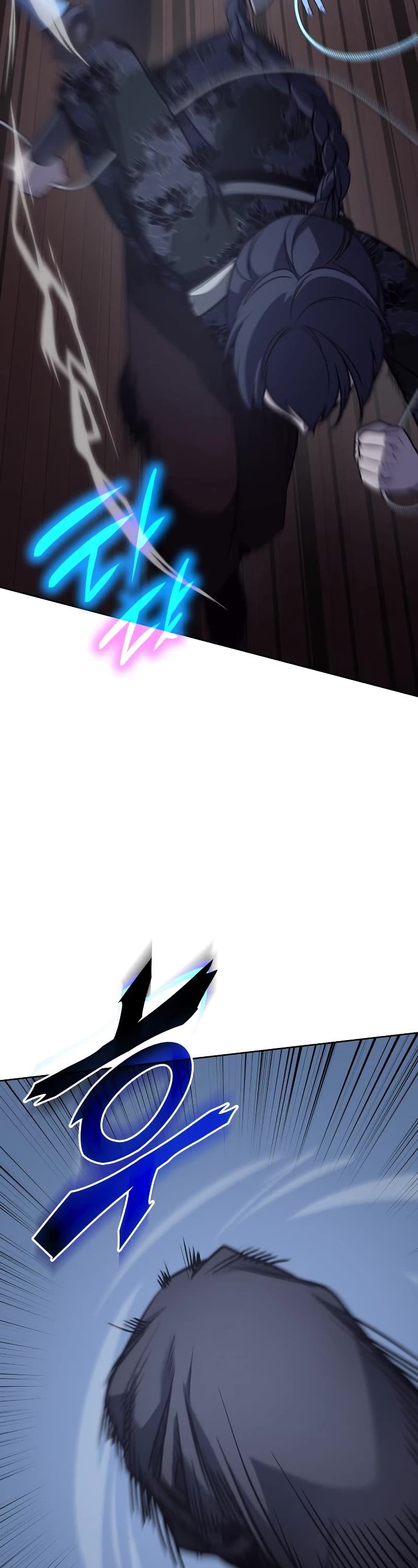 I Reincarnated as the Crazed Heir Chapter 67 page 23 - Chapter 67: Slaughter Palace, Gu Yangryoong (2)