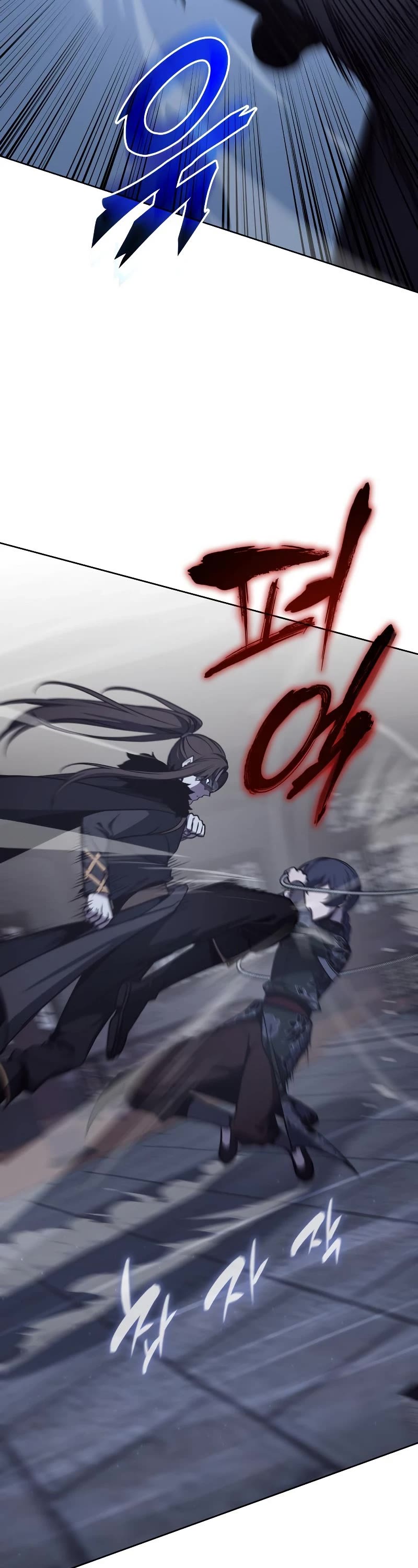 I Reincarnated as the Crazed Heir Chapter 67 page 24 - Chapter 67: Slaughter Palace, Gu Yangryoong (2)