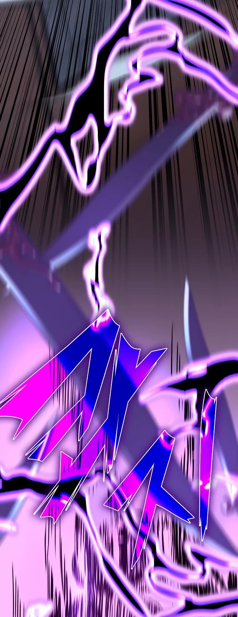 I Reincarnated as the Crazed Heir Chapter 67 page 44 - Chapter 67: Slaughter Palace, Gu Yangryoong (2)