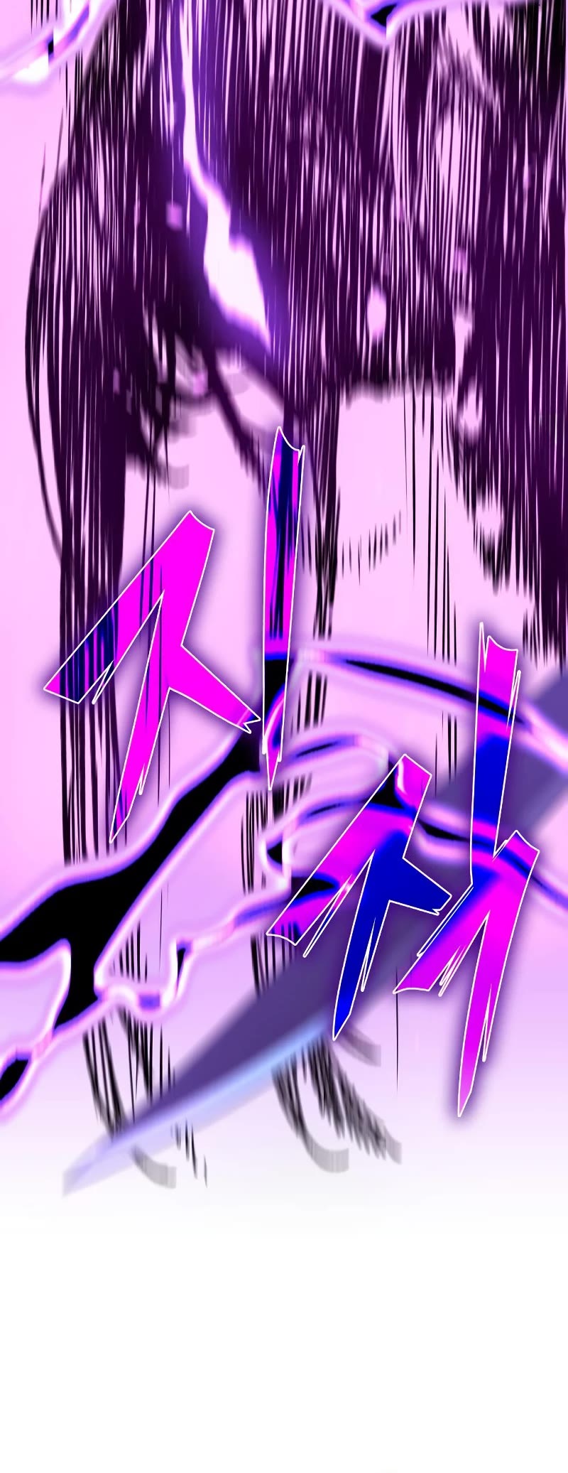 I Reincarnated as the Crazed Heir Chapter 67 page 45 - Chapter 67: Slaughter Palace, Gu Yangryoong (2)