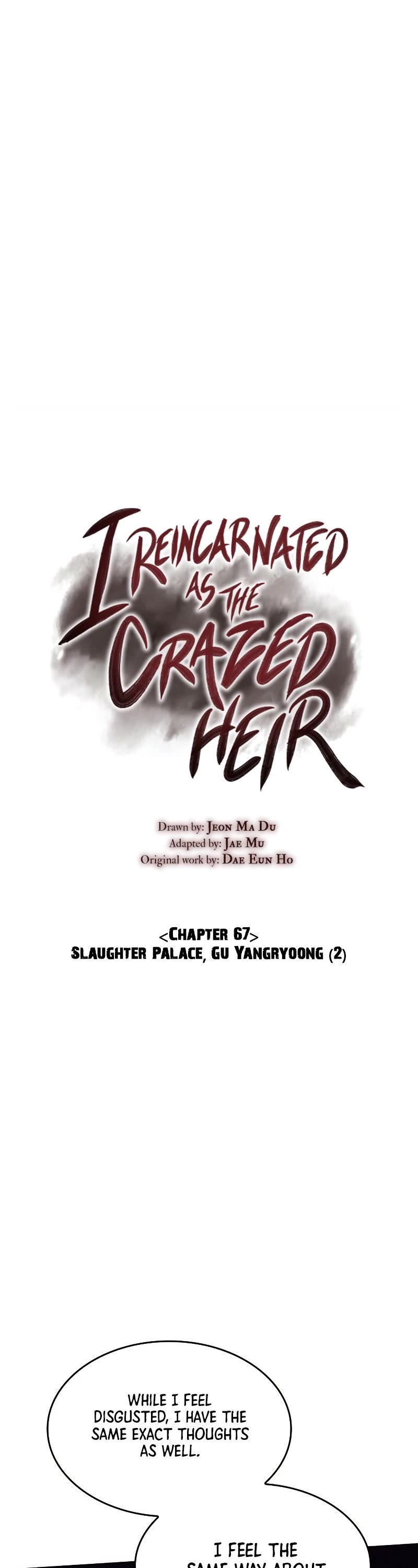 I Reincarnated as the Crazed Heir Chapter 67 page 5 - Chapter 67: Slaughter Palace, Gu Yangryoong (2)