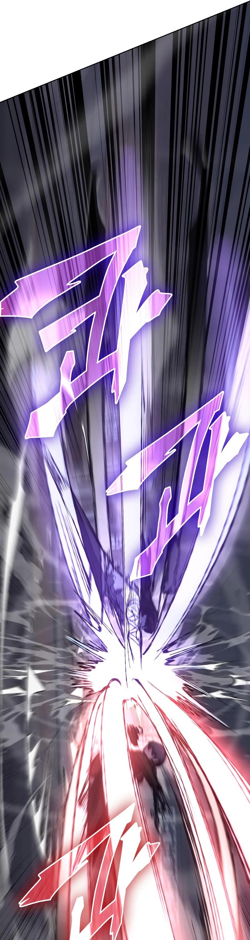 I Reincarnated as the Crazed Heir Chapter 67 page 56 - Chapter 67: Slaughter Palace, Gu Yangryoong (2)