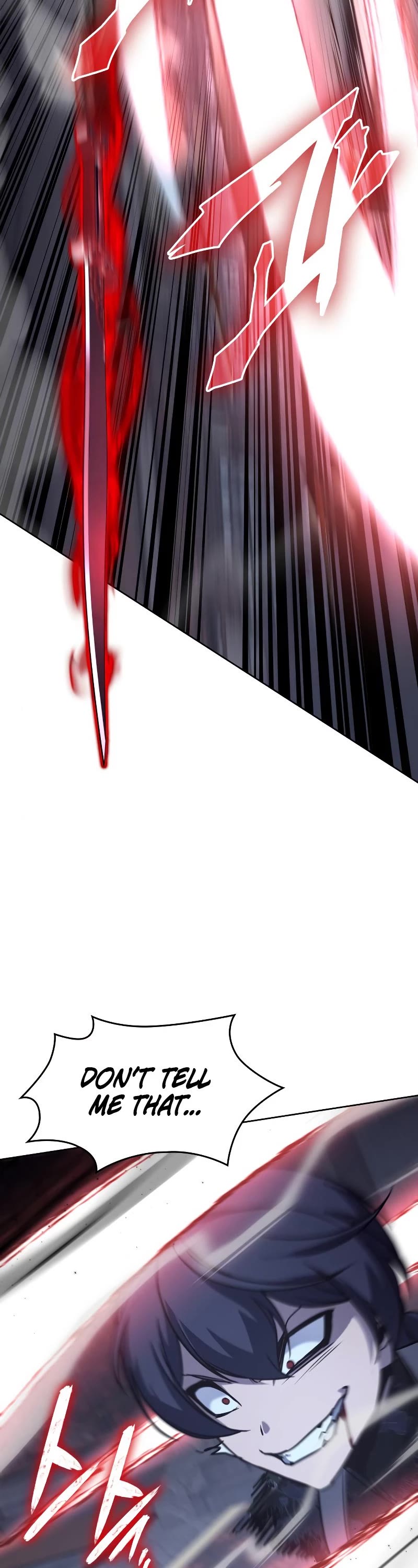 I Reincarnated as the Crazed Heir Chapter 67 page 57 - Chapter 67: Slaughter Palace, Gu Yangryoong (2)