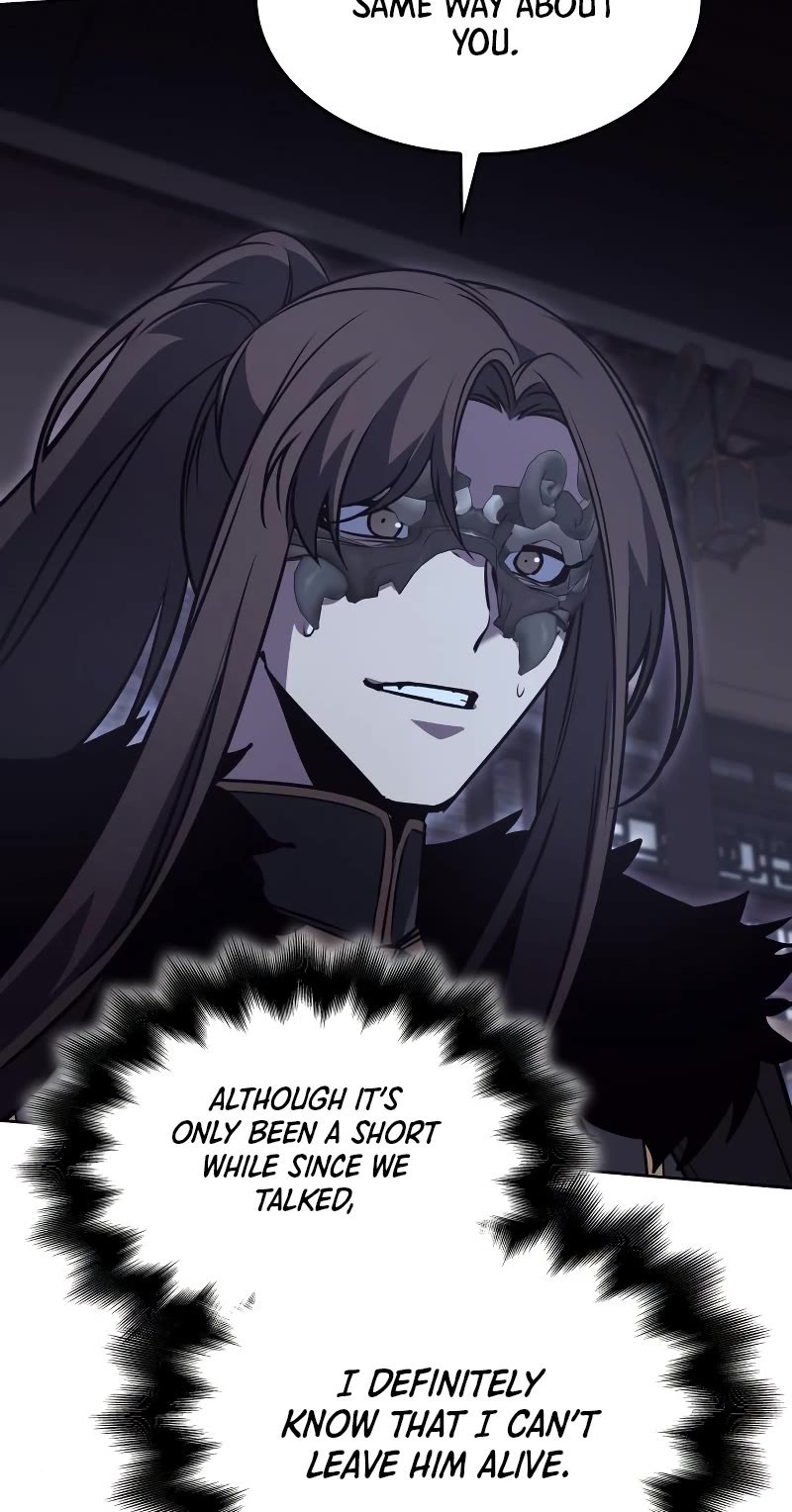 I Reincarnated as the Crazed Heir Chapter 67 page 6 - Chapter 67: Slaughter Palace, Gu Yangryoong (2)