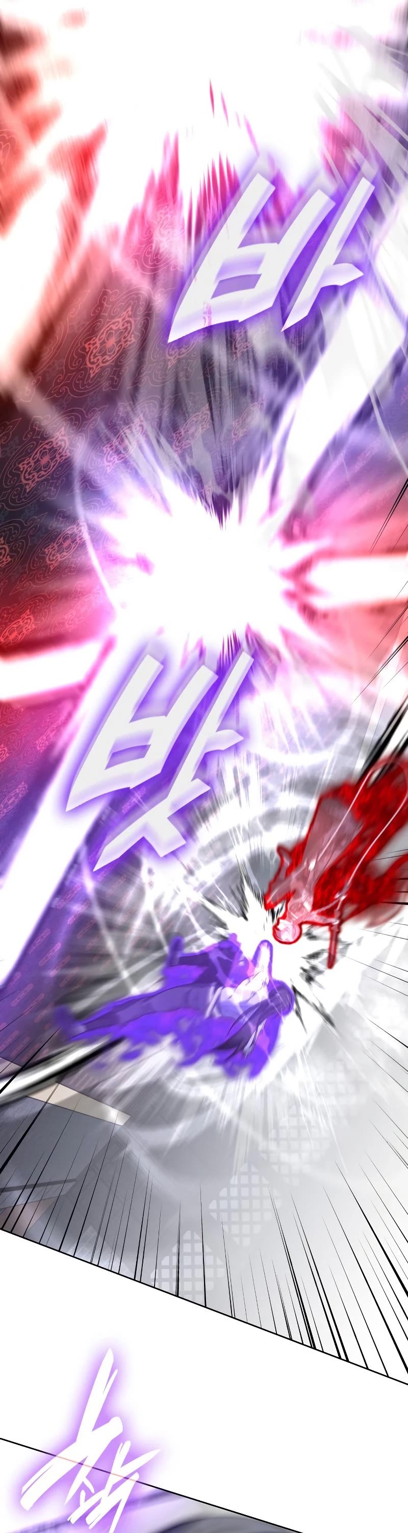 I Reincarnated as the Crazed Heir Chapter 67 page 61 - Chapter 67: Slaughter Palace, Gu Yangryoong (2)