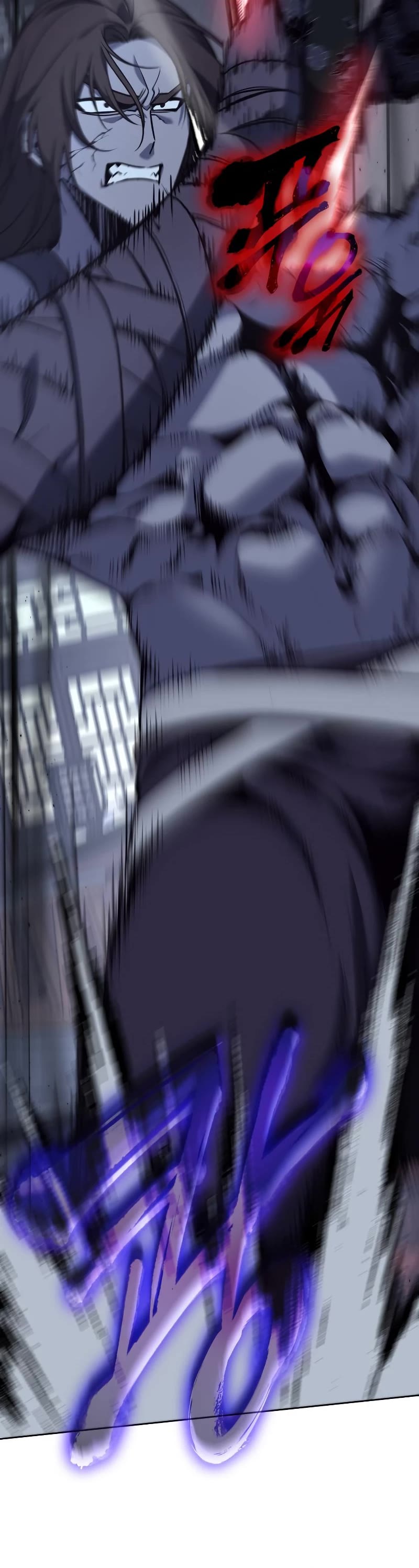I Reincarnated as the Crazed Heir Chapter 67 page 65 - Chapter 67: Slaughter Palace, Gu Yangryoong (2)