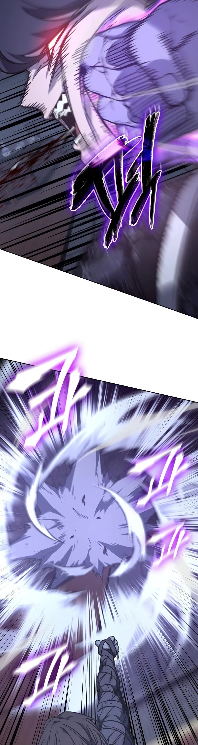 I Reincarnated as the Crazed Heir Chapter 67 page 73 - Chapter 67: Slaughter Palace, Gu Yangryoong (2)