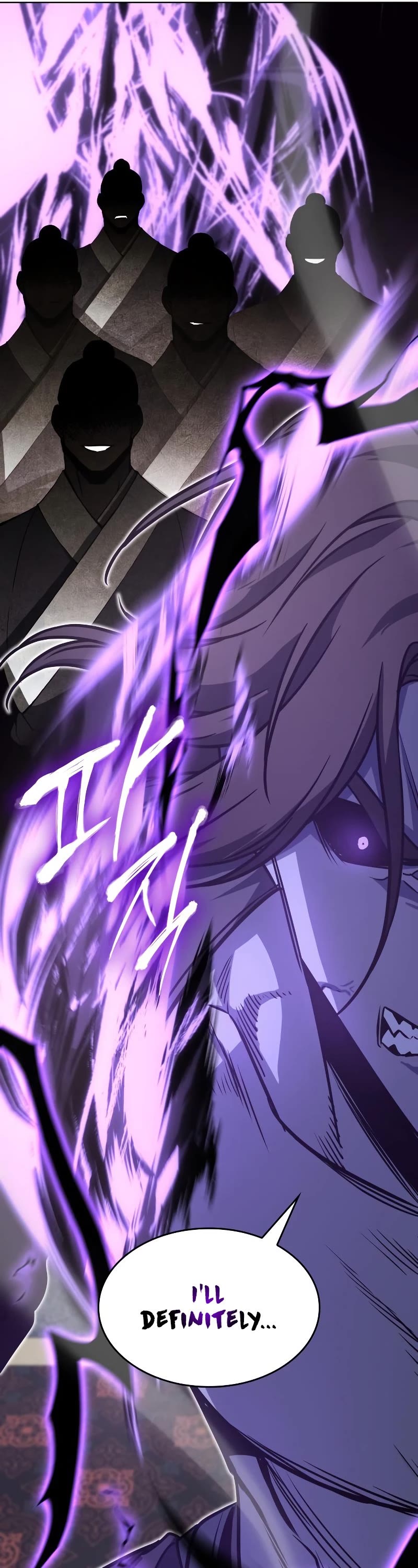 I Reincarnated as the Crazed Heir Chapter 67 page 76 - Chapter 67: Slaughter Palace, Gu Yangryoong (2)
