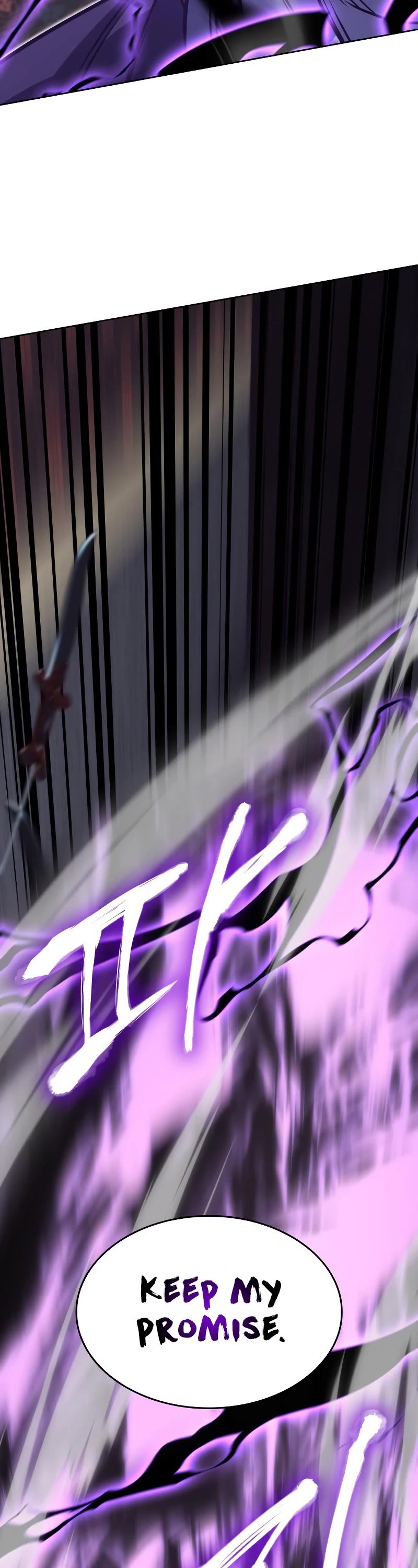 I Reincarnated as the Crazed Heir Chapter 67 page 77 - Chapter 67: Slaughter Palace, Gu Yangryoong (2)