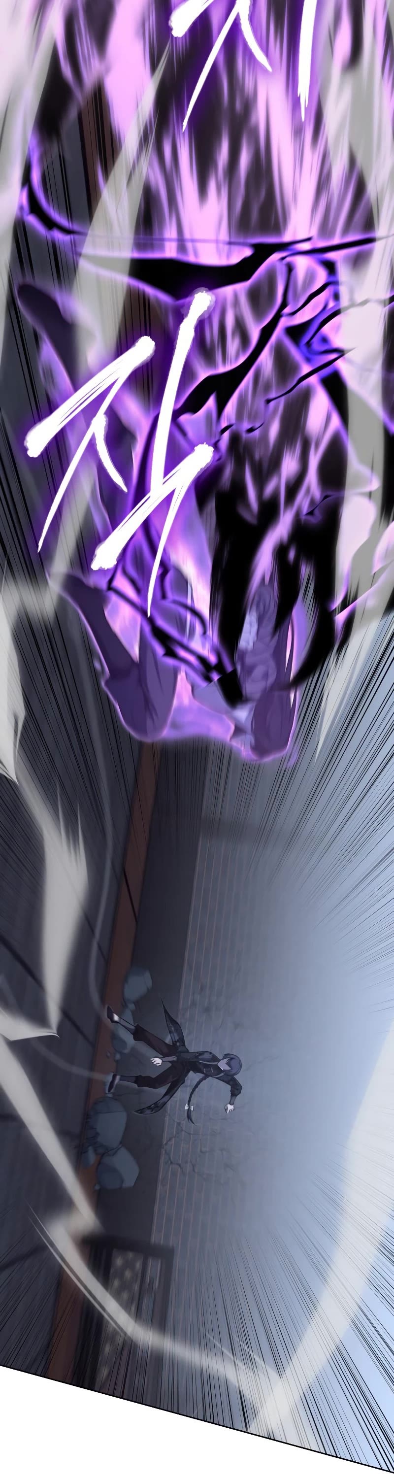 I Reincarnated as the Crazed Heir Chapter 67 page 78 - Chapter 67: Slaughter Palace, Gu Yangryoong (2)