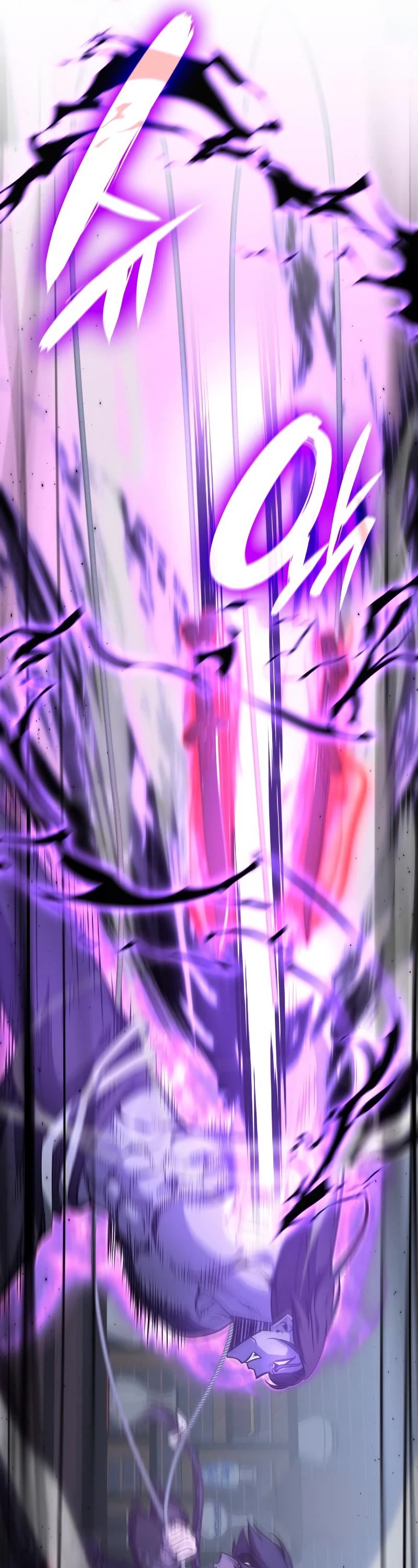 I Reincarnated as the Crazed Heir Chapter 67 page 81 - Chapter 67: Slaughter Palace, Gu Yangryoong (2)