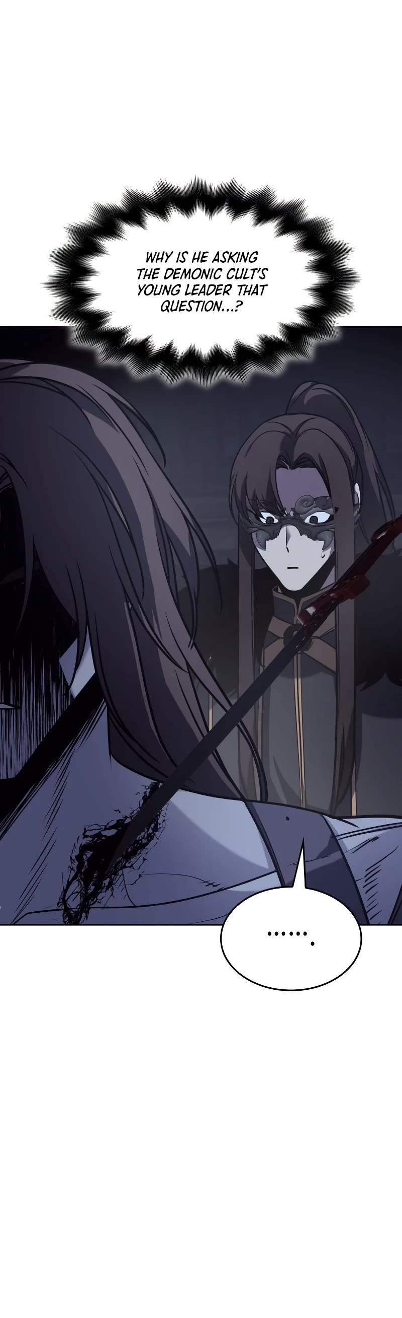 I Reincarnated as the Crazed Heir Chapter 67 page 96 - Chapter 67: Slaughter Palace, Gu Yangryoong (2)