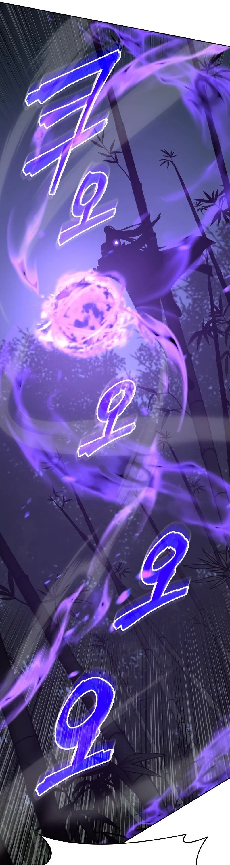 I Reincarnated as the Crazed Heir Chapter 68 page 41 - Chapter 68: Reunion (1)